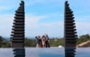 Lengkung Langit, Natural Wonderland in Bandar Lampung