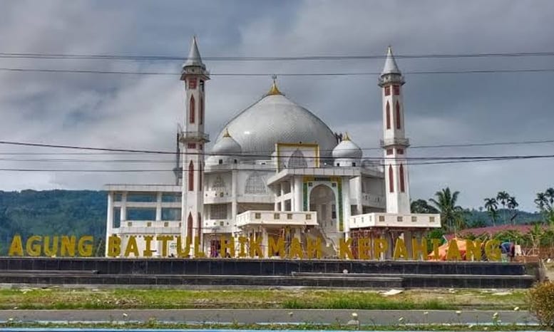 Salah satu penerima bantuan buku untuk rumah ibadah di Kabupaten Kepahiang adalah Masjid Agung Baitul Hikmah. Bantuan ini dari Perpustakaan Provinsi Bengkulu.