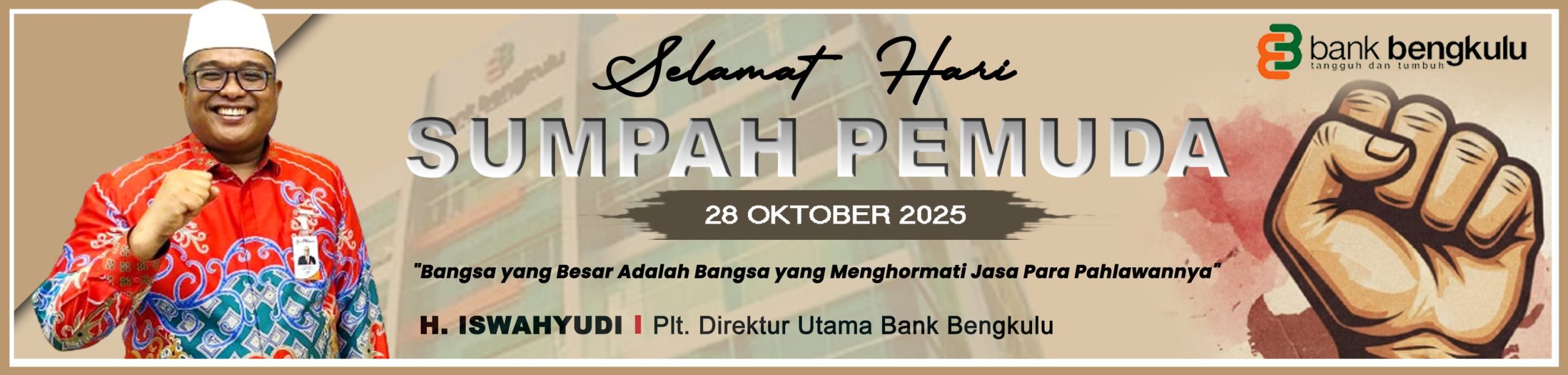 Banner Bank Bengkulu