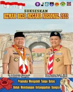 Melihat Lebih Dekat Desa Srikaton, Salah Satu dari 4 Lokasi KBN