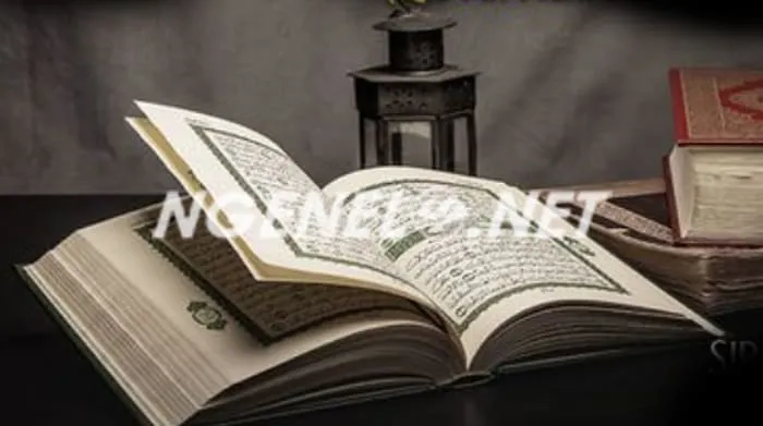 Jangan Sombong! Ini Pelajaran Penting dari Surat ke 49 Dalam Al-Quran