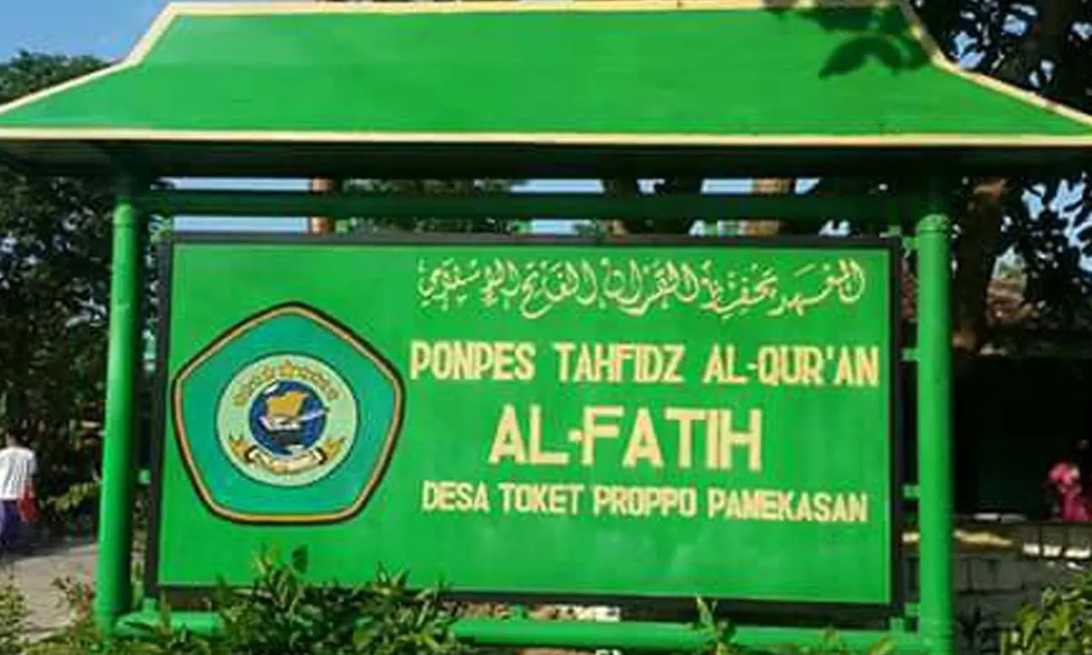 Desa Toket, salah satu dari sekian banyak desa yang memiliki nama desa unik di Indonesia.