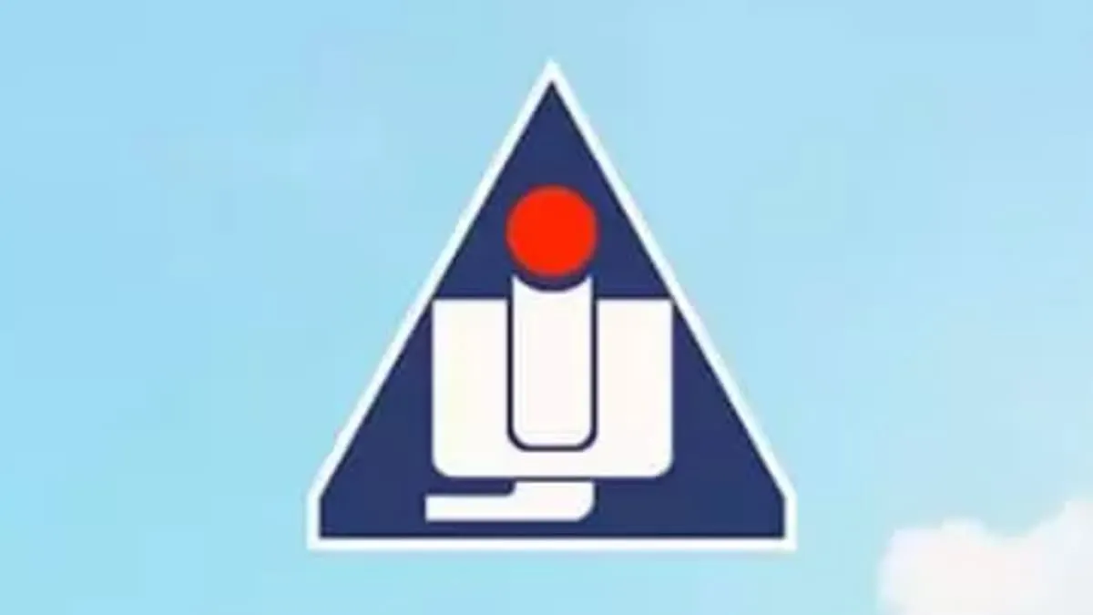 PT Ultrajaya Milk Industry & Trading Company saat ini tengah membuka Lowongan Kerja.