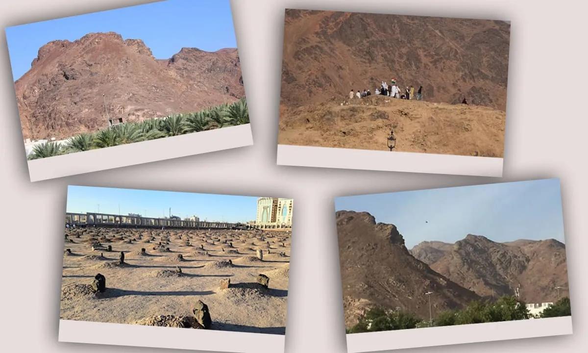 Jabal Uhud
