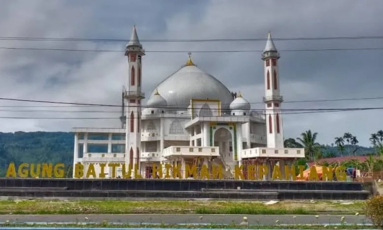 Salah satu penerima bantuan buku untuk rumah ibadah di Kabupaten Kepahiang adalah Masjid Agung Baitul Hikmah. Bantuan ini dari Perpustakaan Provinsi Bengkulu.
